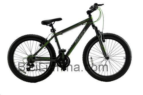 Huffy Pulsar ficha técnica y opiniones